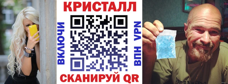 OMG онион  Струнино  Амфетамин 97% 