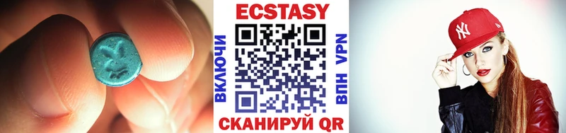 Экстази бентли  сколько стоит  Струнино 