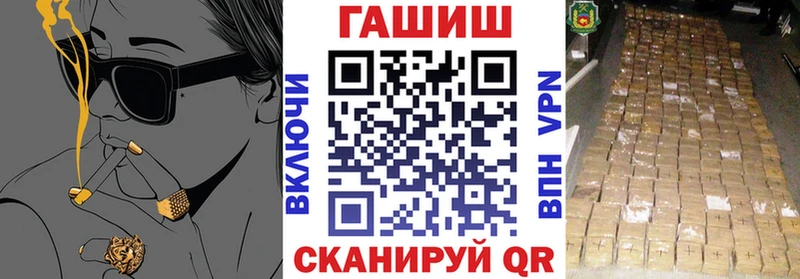 мориарти состав  наркота  Струнино  ГАШ Cannabis 