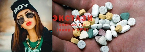 кокаин Алзамай