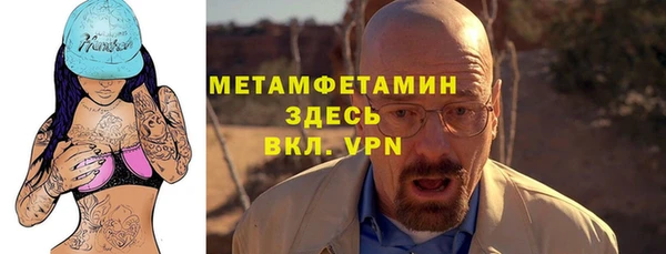 спиды Ладушкин