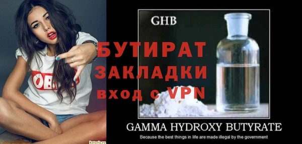 спиды Ладушкин