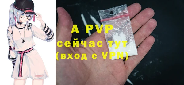 бутик Аркадак