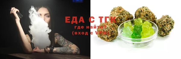 бутик Аркадак