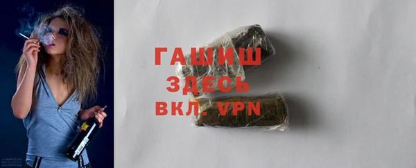 бутик Аркадак