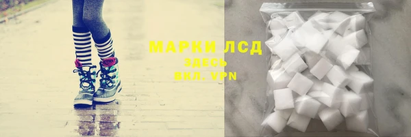 бутик Аркадак