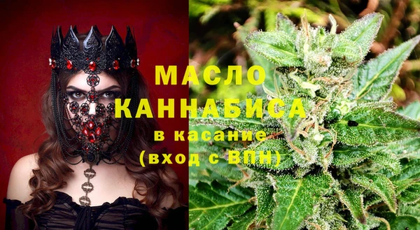 спайс Лабытнанги