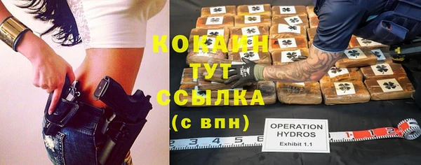 бутик Аркадак