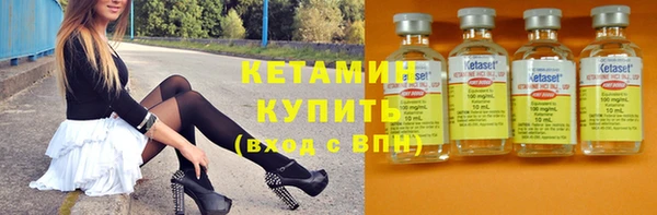 СК Лагань