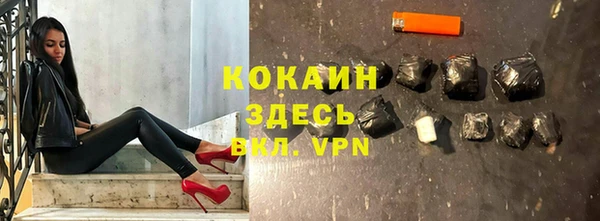 бутик Аркадак
