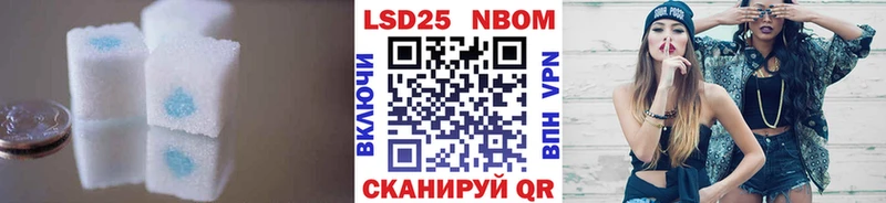 где продают наркотики  Струнино  LSD-25 экстази кислота 