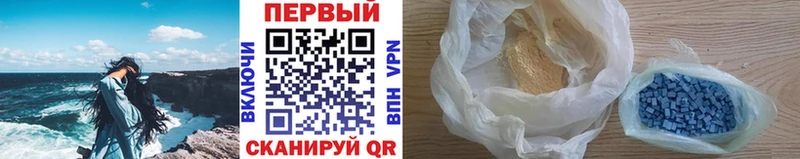 купить  сайты  Струнино  Метамфетамин мет 