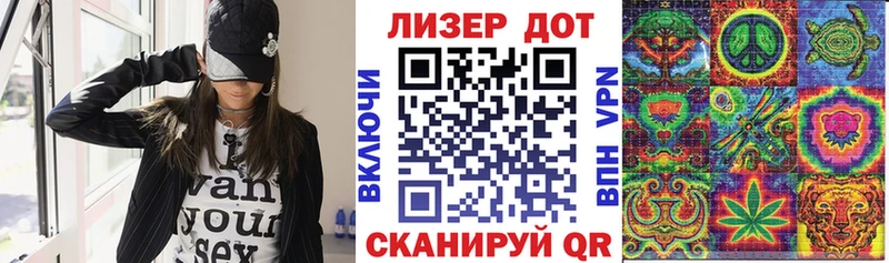 Марки NBOMe 1,8мг наркошоп Струнино