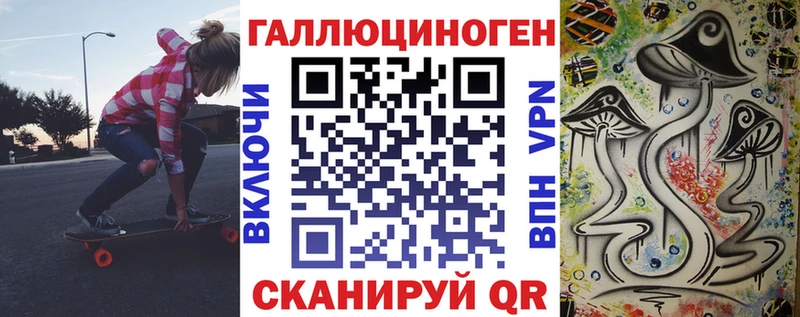 Псилоцибиновые грибы GOLDEN TEACHER  Струнино 